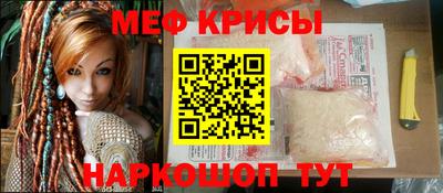 МДПВ Ливны