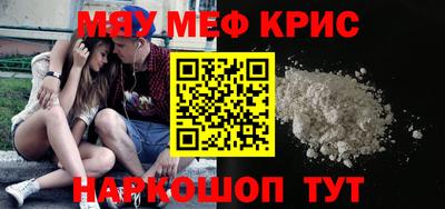 кокаин VHQ Первоуральск