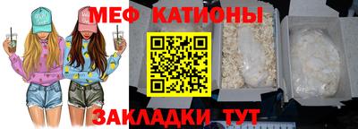 соль ск Партизанск