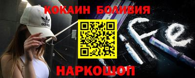 дживик Пенза