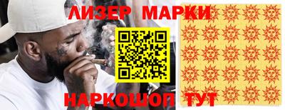 кокаин VHQ Первоуральск
