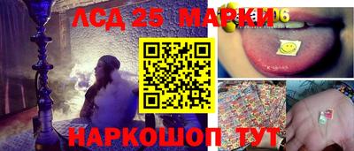 кокаин VHQ Первоуральск