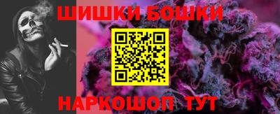 кокаин VHQ Первоуральск