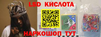 дживик Пенза