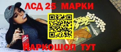 кокаин VHQ Первоуральск