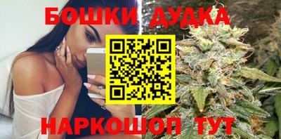 дживик Пенза