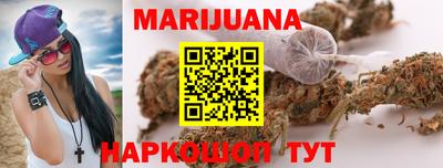 соль ск Партизанск