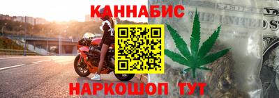 кокаин VHQ Первоуральск