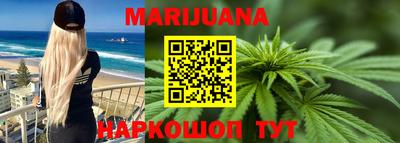 кокаин VHQ Первоуральск