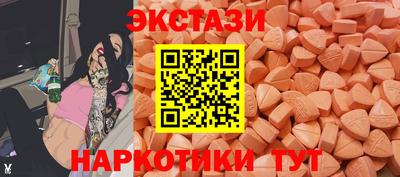 дживик Пенза