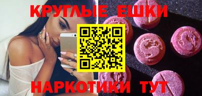 соль ск Партизанск