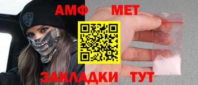 кокаин VHQ Первоуральск