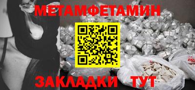 кокаин VHQ Первоуральск