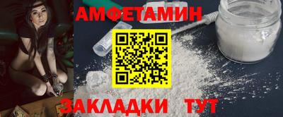 кокаин VHQ Первоуральск