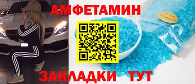 кокаин VHQ Первоуральск