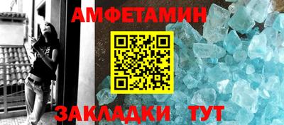 кокаин VHQ Первоуральск