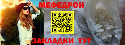 кокаин VHQ Первоуральск