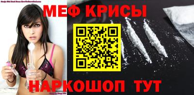 соль ск Партизанск