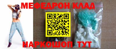 кокаин VHQ Первоуральск