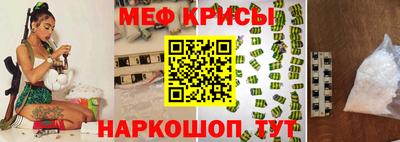 дживик Пенза